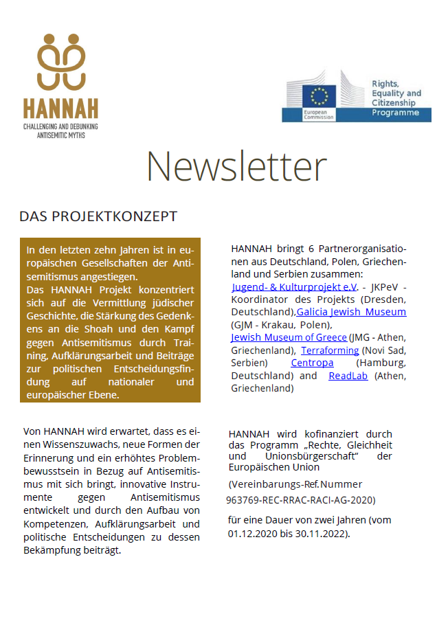 HANNAH-newsletter-No-1-ENGLISH-1_Page_1